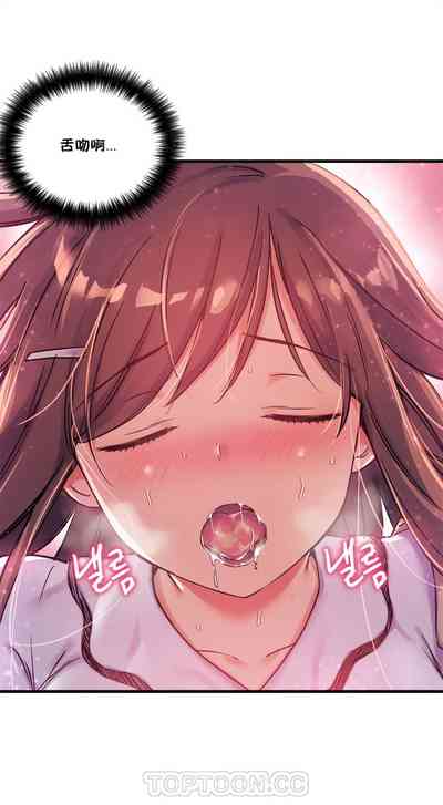 第231頁圖