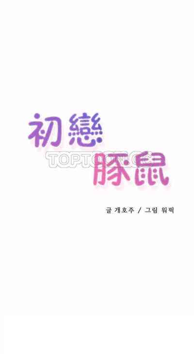 第235頁圖