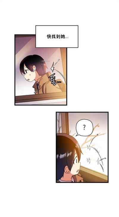 第247頁圖