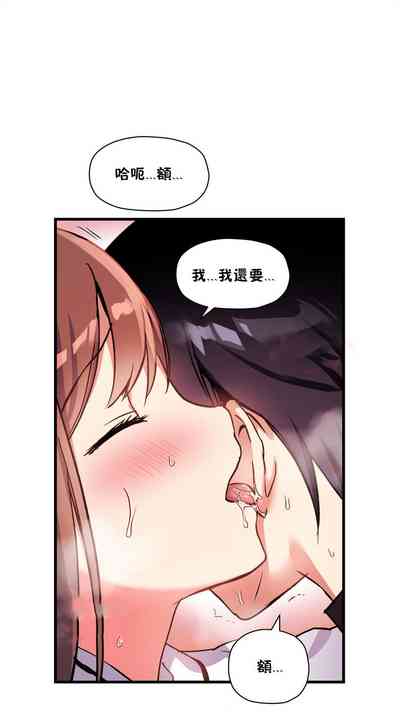 第263頁圖