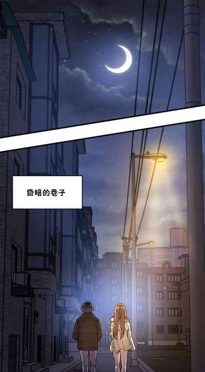 第267頁圖