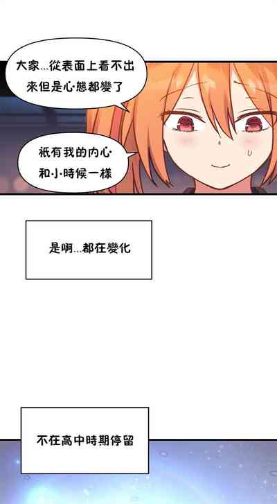 第367頁圖