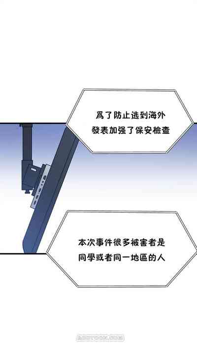 第371頁圖