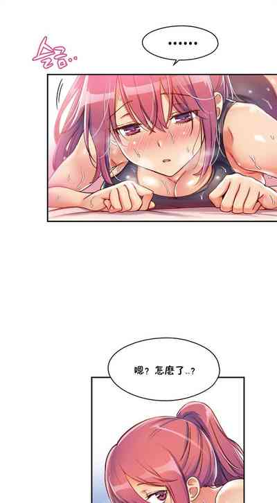 第43頁圖