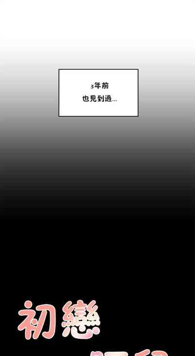 第71頁圖