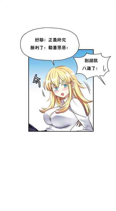 第75頁圖