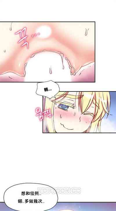 第91頁圖
