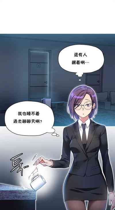 第99頁圖