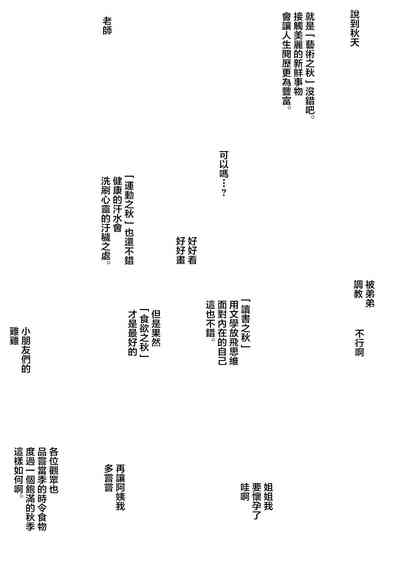 第15页图