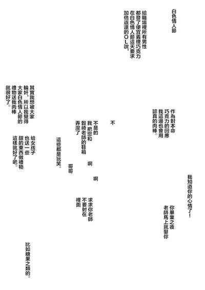 第19页图
