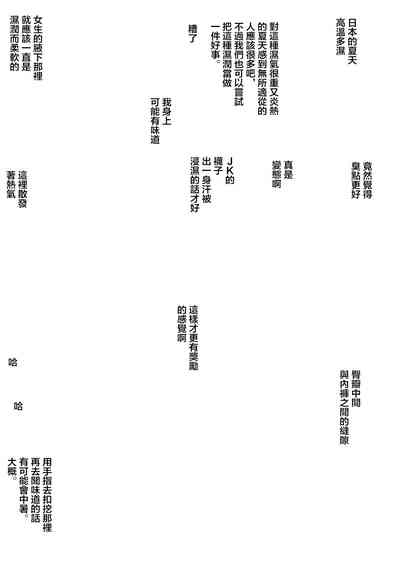 第23页图