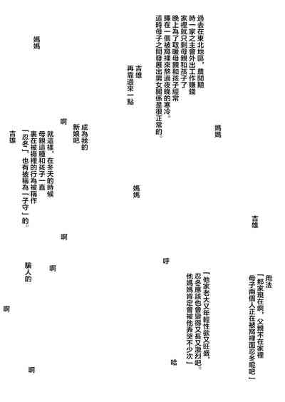 第27页图