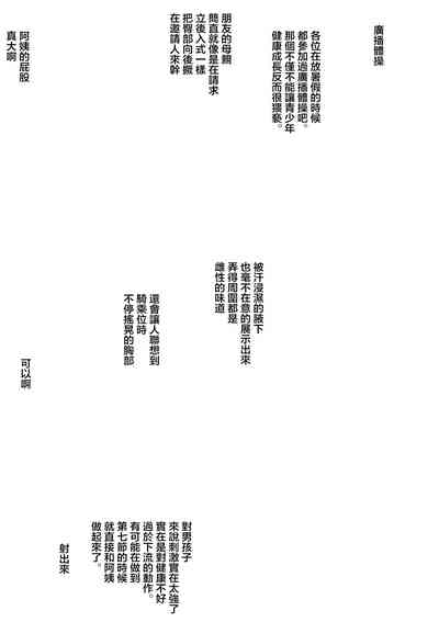 第35页图