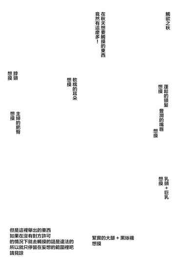 第39页图