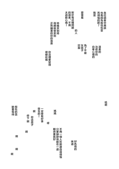 第55页图