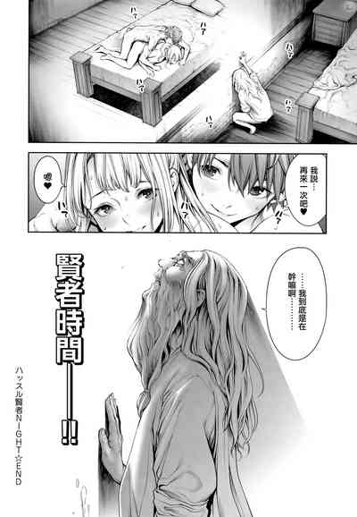 第31頁圖