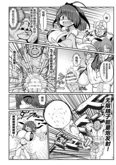 第15頁圖