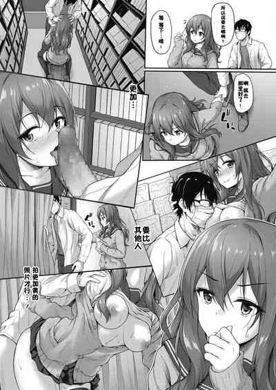 第7頁圖