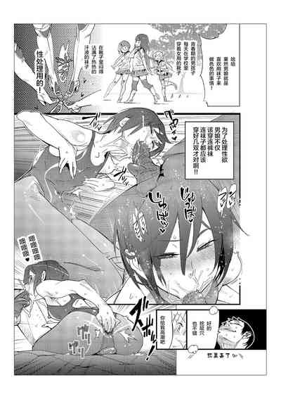 第31頁圖