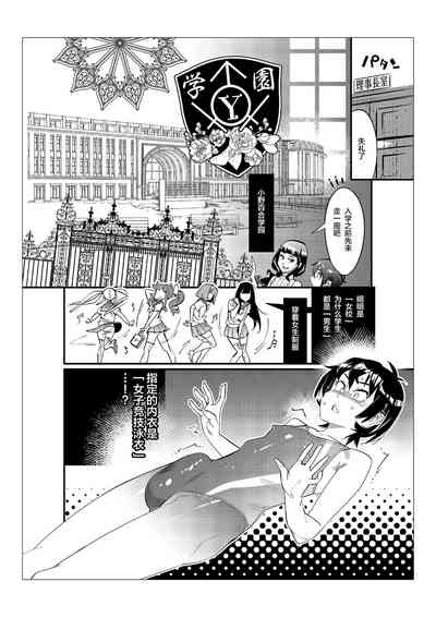 第35頁圖