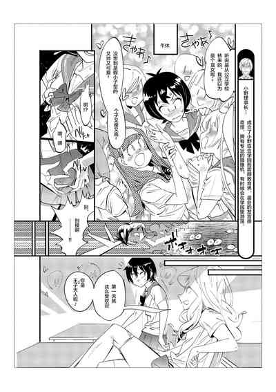 第39頁圖