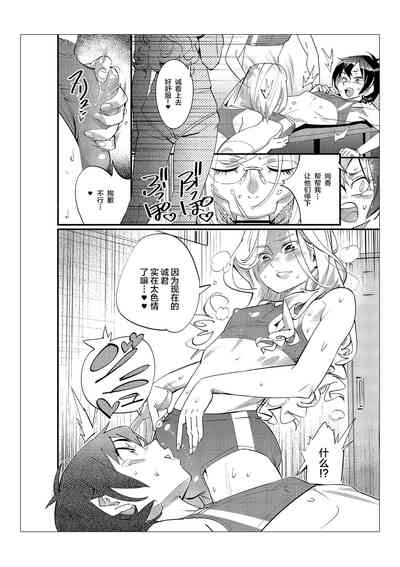 第43頁圖