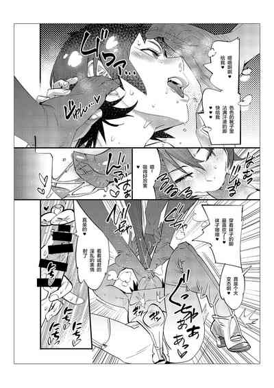 第59頁圖
