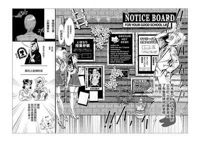 第67頁圖