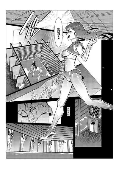 第75頁圖