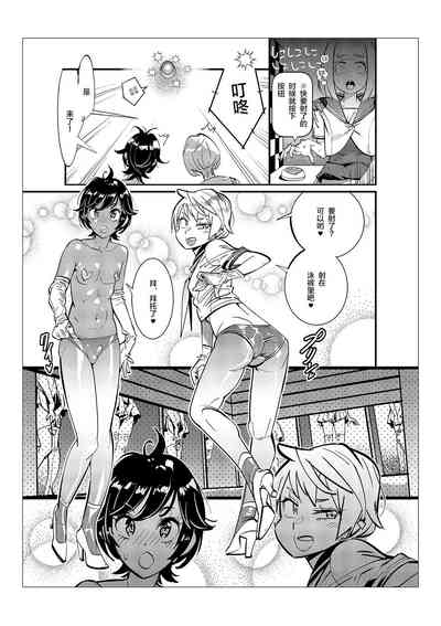 第79頁圖