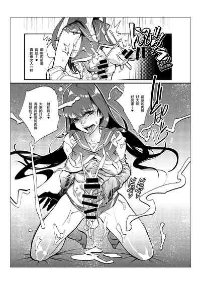 第87頁圖