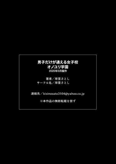 第95頁圖