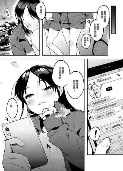 第15頁圖