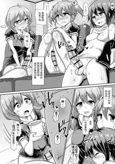 第15页图