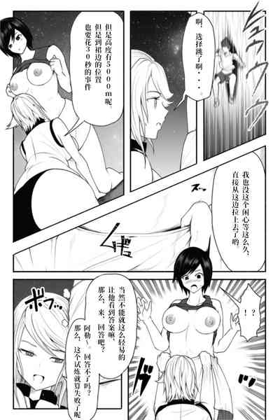 第23頁圖