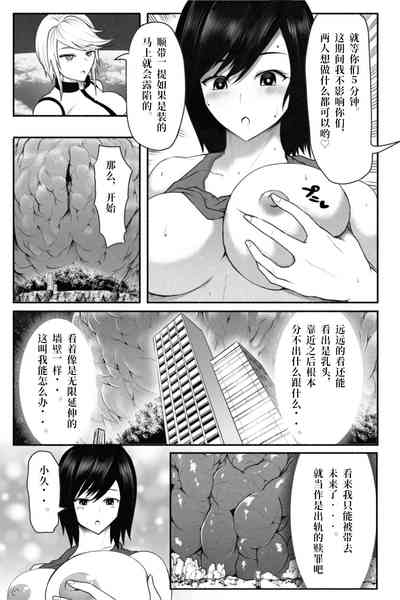 第27頁圖