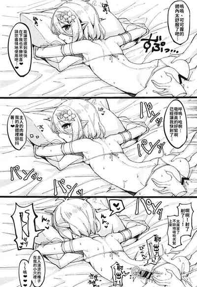 第15页图