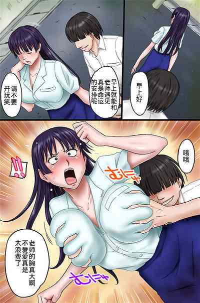 第7頁圖