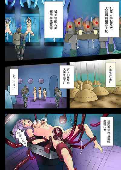 第3頁圖