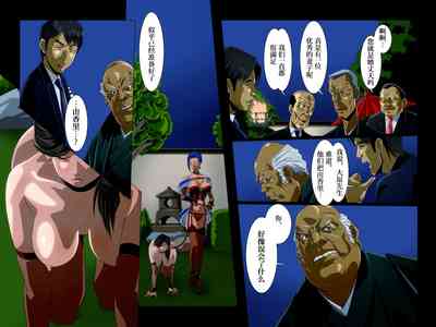 第19頁圖