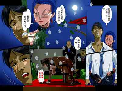 第27頁圖