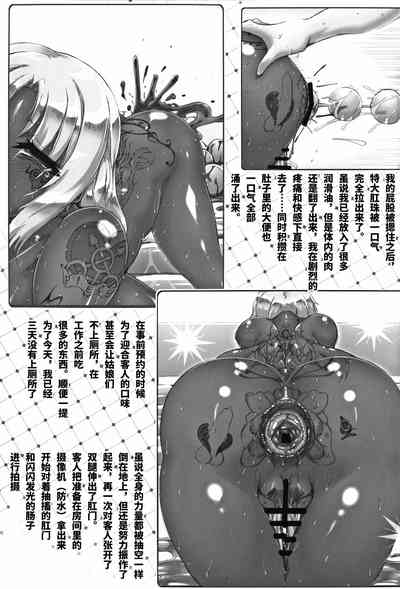 第19頁圖