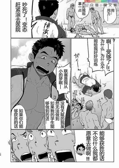 第15頁圖