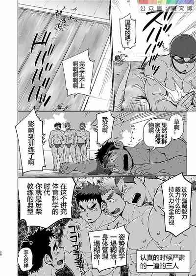 第19頁圖