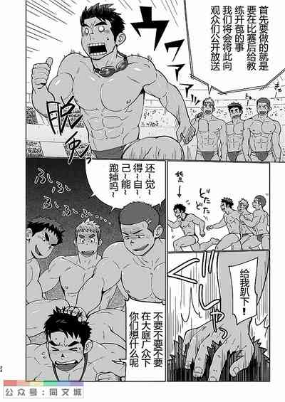 第23頁圖