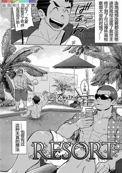 第3頁圖