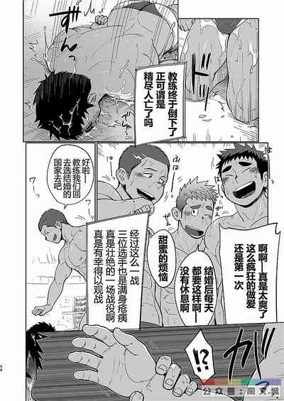 第55頁圖