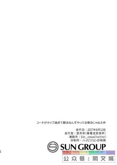 第67頁圖