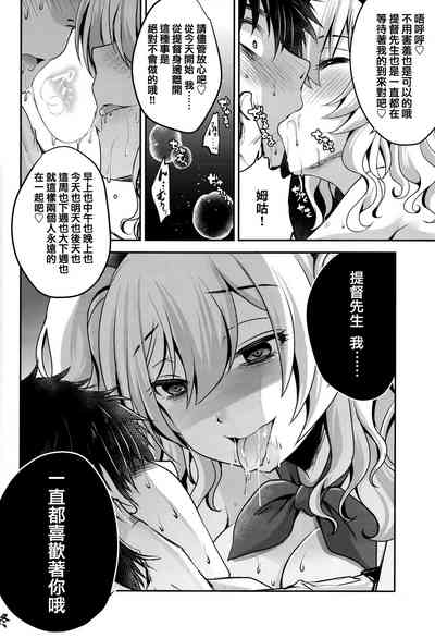 第19頁圖