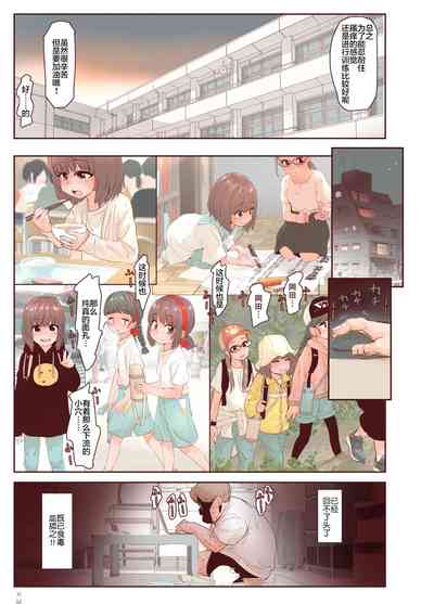 第15頁圖